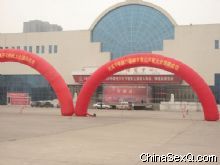 չ����칰��ף��չ��Բ���ɹ�