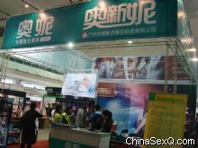 2011֣����ԭ���Ļ��ڡ����̡�����ͼƬ21