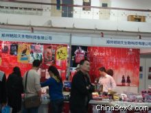 2011֣����ԭ���Ļ��ڡ����̡�����ͼƬ22