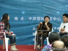 ���Ļ��� �߷���̳����