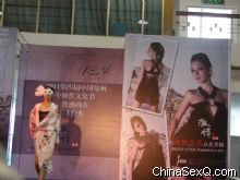 ��Ȥ������SM����