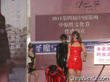 ��Ȥ������SM����