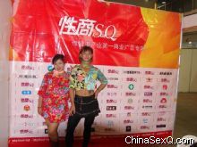 �ݸ�������˻��������̺�Ӱ