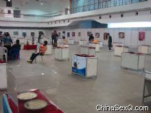 ������չ��