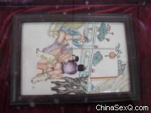 ������չ��