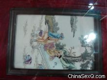 ������չ��