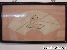 2011֣����ԭ���Ļ��ڡ����̡�����ͼƬ54