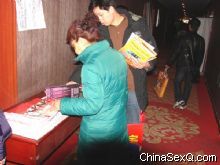 2011����ҽҩ����Ʒ���׻�--���ݻᡶ���̡�����