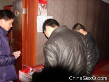 �����̡������ֳ�����չ����������