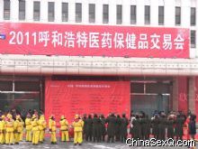 չ�����ֶ���ϣ�ף��չ��˳���ٿ�