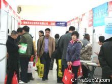 չ���ֳ����볡�������ﲻ��