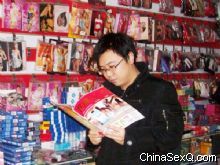 �õ���һ�ڡ����̡��ڿ����̼ң�����Ѱ���̻�