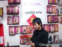 �õ���һ�ڡ����̡��ڿ����̼ң�����Ѱ���̻�