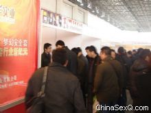 չ���ֳ��˳�ӿ�����볡�������ﲻ��