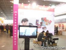 չ��չ̨�����������죬������ҵ���Ļ��ں����Ʒ��ɫ