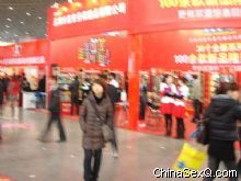 չ���ֳ��˳�ӿ�����볡�������ﲻ��