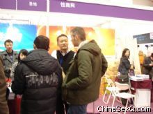 ����ͻ���ѯ���ǹ������