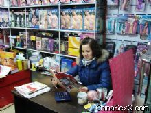 �õ��ڿ����̼ң�����Ѱ���̻�