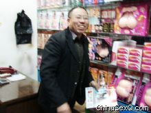 �õ��ڿ����̼ң�Ц���տ�