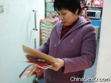 �õ��ڿ����̼ң�����Ѱ���̻�