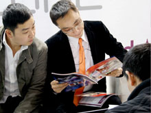 2011�Ϻ����ʳ���չ�����̡����У�2��