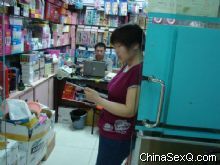 �̼��õ�����һ�ڡ����̡���Ѱ���̻� 