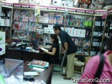 �̼��õ�����һ�ڡ����̡���Ѱ���̻� 