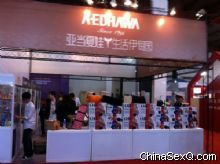 չ���ֳ�ͼƬ����