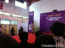 չ���ֳ�ͼƬ����