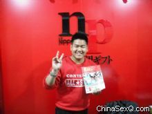 �̼��õ�����һ�ڡ����̡���Ц���տ�