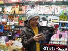 �̼��õ�����һ�ڡ����̡���Ѱ���̻�