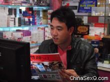 �̼��õ�����һ�ڡ����̡���Ѱ���̻�