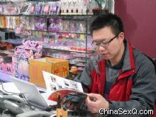 �̼��õ�����һ�ڡ����̡���Ѱ���̻�