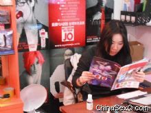 �̼��õ�����һ�ڡ����̡���Ѱ���̻�