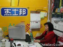 �̼��õ�����һ�ڡ����̡���Ѱ���̻�