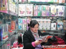 �̼��õ�����һ�ڡ����̡���Ѱ���̻�