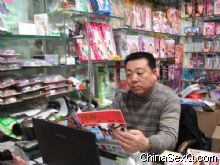 �̼��õ�����һ�ڡ����̡���Ѱ���̻�