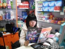 �̼��õ�����һ�ڡ����̡���Ѱ���̻�