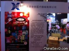 չ���ֳ�ͼƬ����