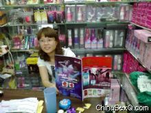 �̼��õ�����һ�ڡ����̡��������̺�Ӱ