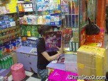 �̼��õ�����һ�ڡ����̡���Ѱ���̻�