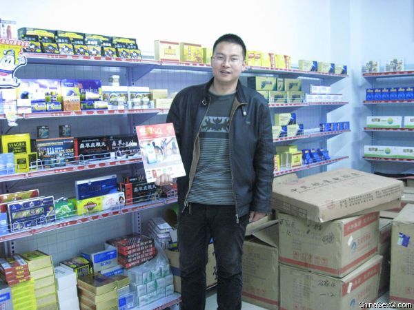 �̼��õ������̡���־