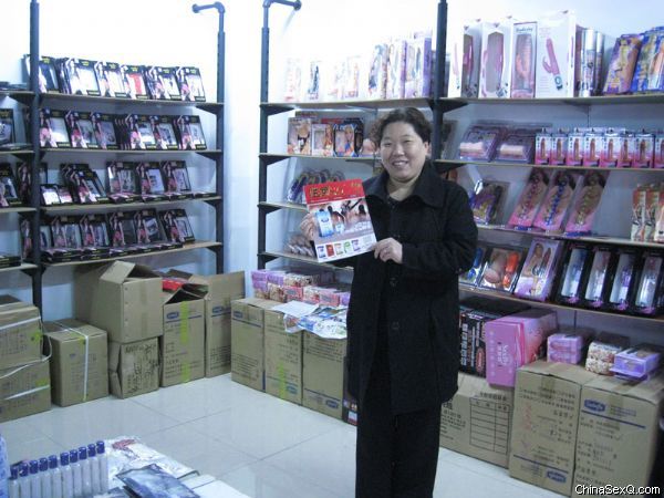 ��������Ʒ������Ʒ�����г��̼��õ������̡���־