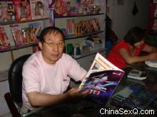 �̼��õ�����һ�ڡ����̡���Ѱ���̻� 