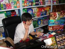 �̼��õ�����һ�ڡ����̡���Ѱ���̻� 