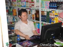 �̼��õ�����һ�ڡ����̡���Ѱ���̻� 