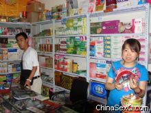 �õ���һ�ڡ����̡��ڿ����̼ң�����Ѱ���̻�