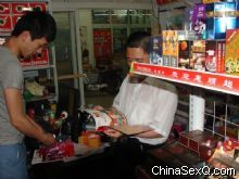 �õ���һ�ڡ����̡��ڿ����̼ң�����Ѱ���̻�