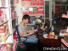 �õ���һ�ڡ����̡��ڿ����̼ң�����Ѱ���̻�