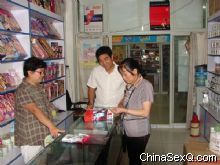 �õ���һ�ڡ����̡��ڿ����̼ң�����Ѱ���̻�